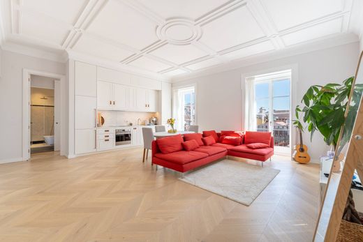 ‏דירה ב  ליסבון, Lisbon