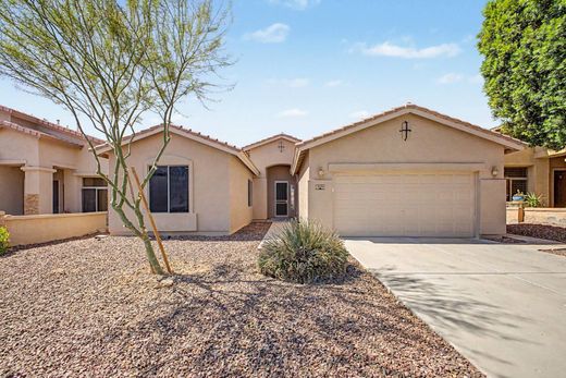 Элитный дом, Финикс, Maricopa County