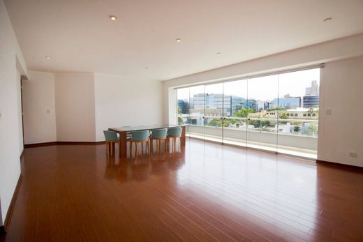 ﺷﻘﺔ ﻓﻲ ليما, Lima