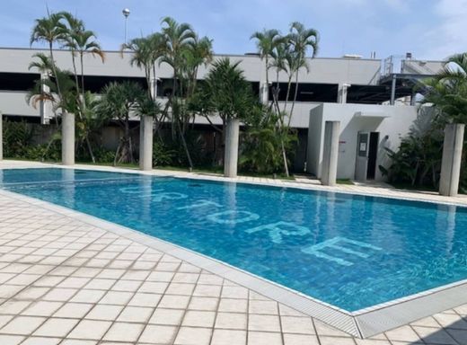 Piso / Apartamento en Chatan, Nakagami-gun