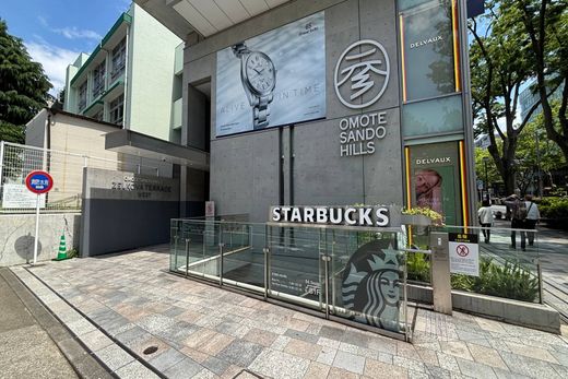 아파트 / Tokyo, Tokyo Prefecture