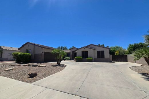 Частный Дом, Чандлер, Maricopa County