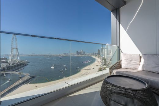 Appartement à Dubaï