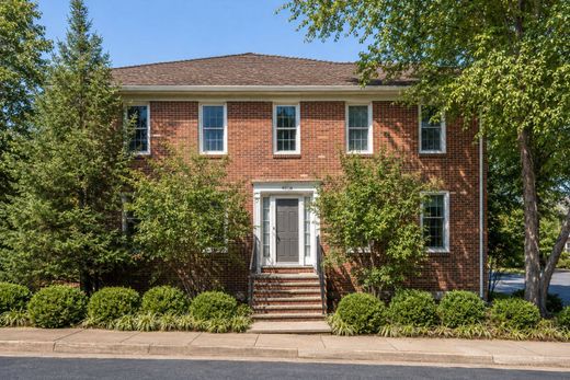 Townhouse in McLean, Fairfax County