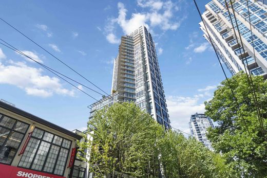 ‏דירה ב  ונקובר, Metro Vancouver Regional District