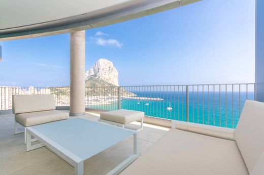 Piso / Apartamento en Calpe, Provincia de Alicante