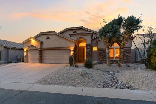 Элитный дом, Mesa, Maricopa County