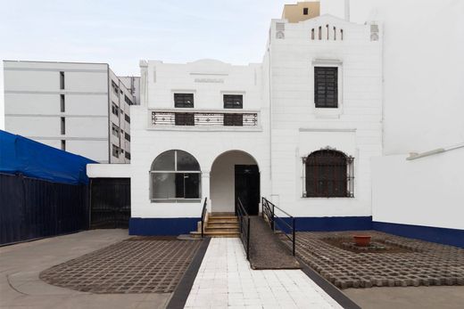 Участок, Лима, Lima