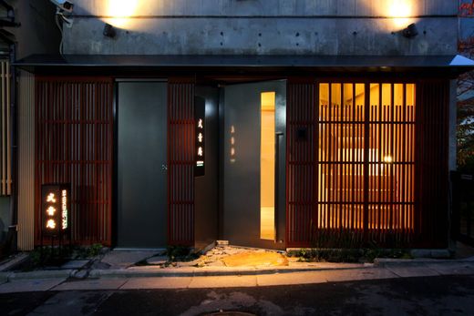 Detached House in Kyoto, Kyōto-shi