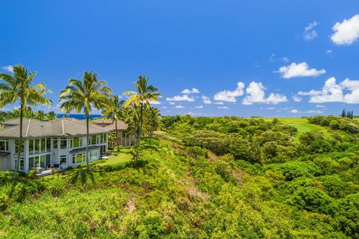 Διαμέρισμα σε Princeville, Kauai County