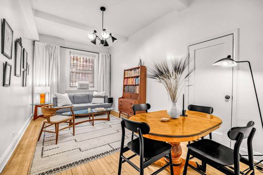 منزل ﻓﻲ نيويورك