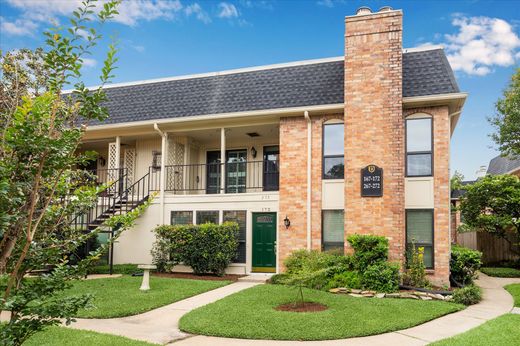 Квартира, Хьюстон, Harris County