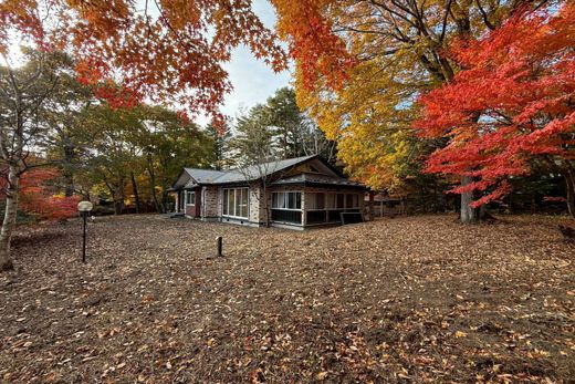 独立式房屋  Karuizawa, Kitasaku-gun