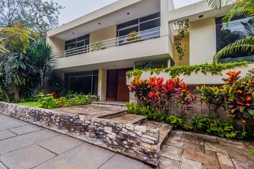 Участок, Лима, Lima