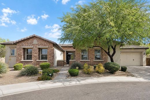 Элитный дом, Финикс, Maricopa County