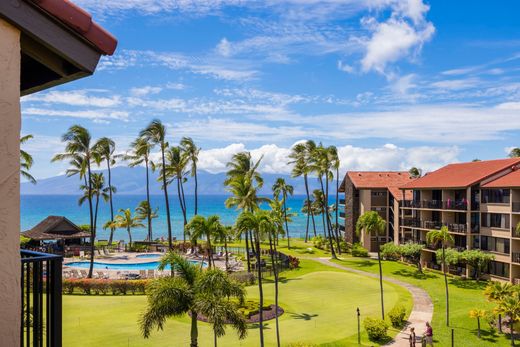 Διαμέρισμα σε Lahaina, Maui County