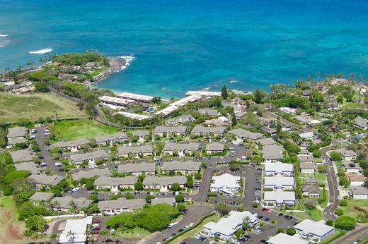 Διαμέρισμα σε Lahaina, Maui County