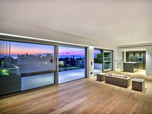 ﺷﻘﺔ ﻓﻲ أثينا, Nomarchía Athínas