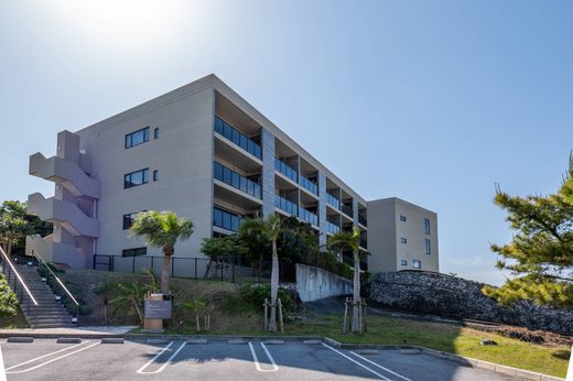 ‏דירה ב  Yomitan, Nakagami-gun