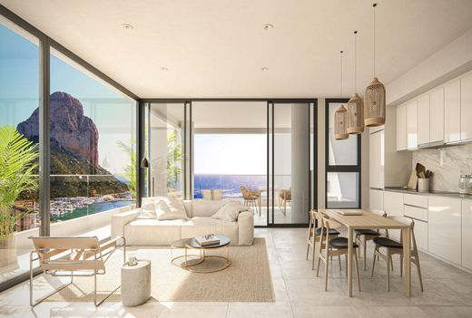 Appartement à Calpe, Alicante