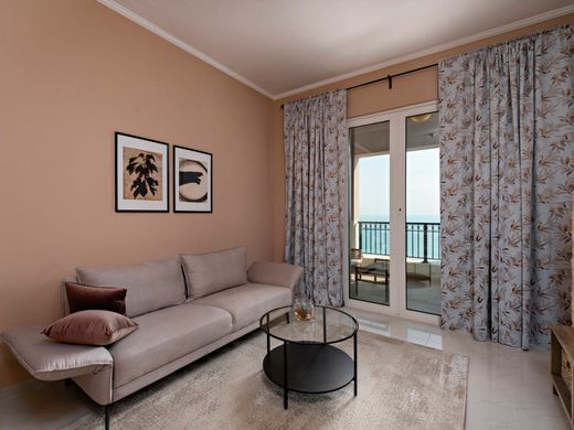 Квартира, Доха, Baladīyat ad Dawḩah