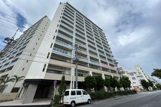 Residential complexes in Naha, Okinawa-ken