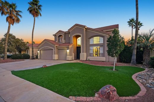 Элитный дом, Mesa, Maricopa County