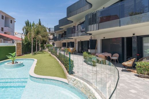 ﺷﻘﺔ ﻓﻲ San Javier, Murcia