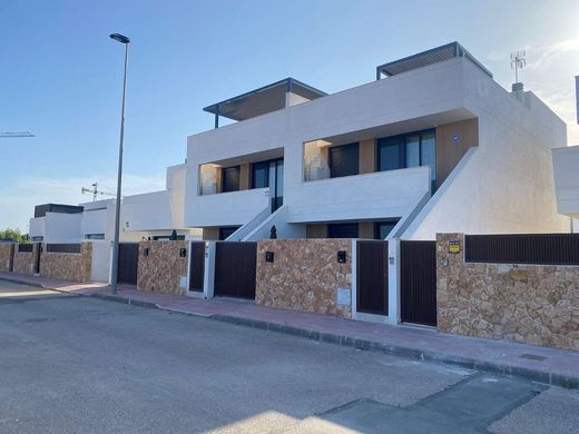 ﺷﻘﺔ ﻓﻲ San Javier, Murcia