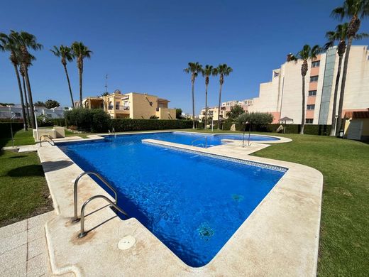 ‏דירה ב  Vera, Almería