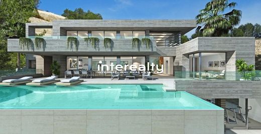 호화 저택 / 베나하비스, Provincia de Málaga