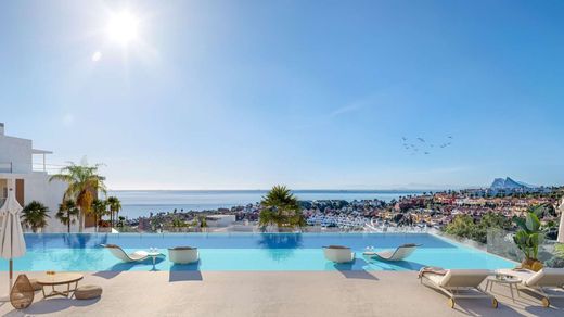 Apartment in Alcaidesa, Cadiz