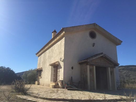 Luxe woning in Alfarnate, Provincia de Málaga