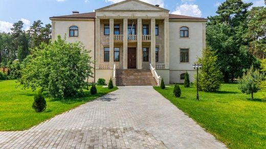 Villa a Odintsovo, Moscow Oblast