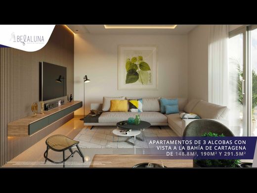 ‏דירה ב  Cartagena, Cartagena de Indias