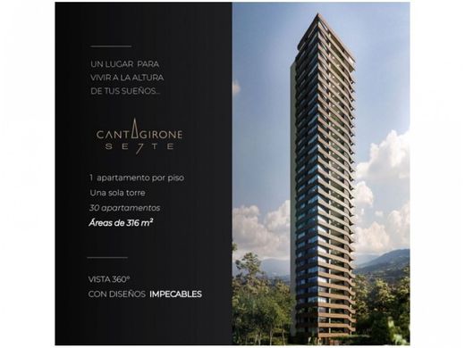 بنتهاوس ﻓﻲ ميديلين, Medellín