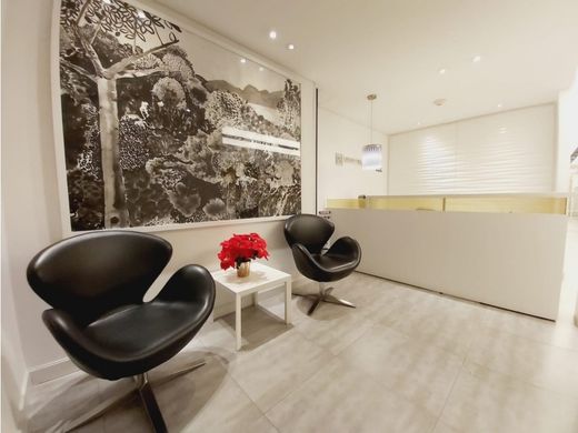 Офис, Богота, Bogotá  D.C.