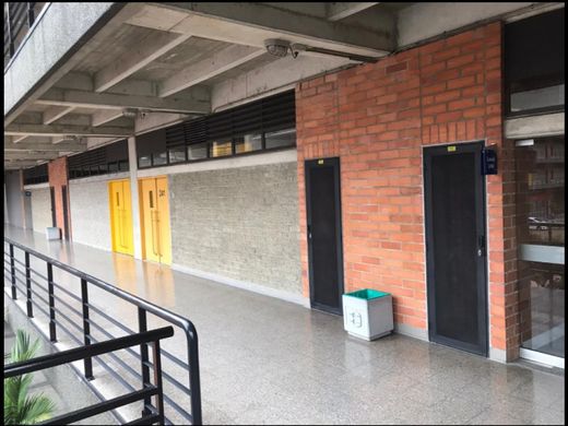 Ofis Medellín, Departamento de Antioquia