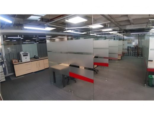 办公室  波哥大, Bogotá  D.C.