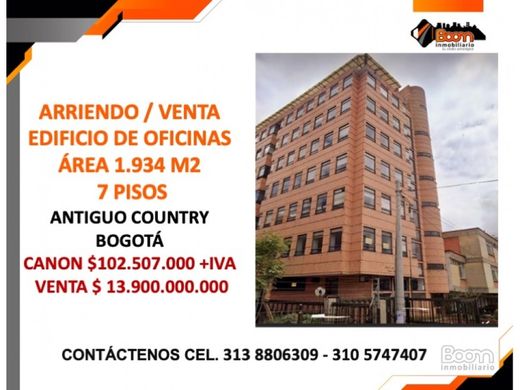 公寓楼  波哥大, Bogotá  D.C.