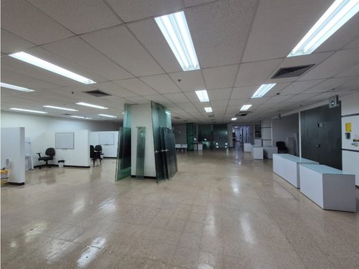 ‏משרד ב  Cali, Departamento del Valle del Cauca