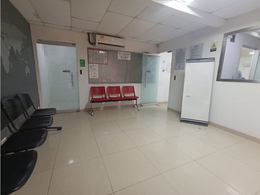 Escritório - Cartagena das Índias, Cartagena de Indias