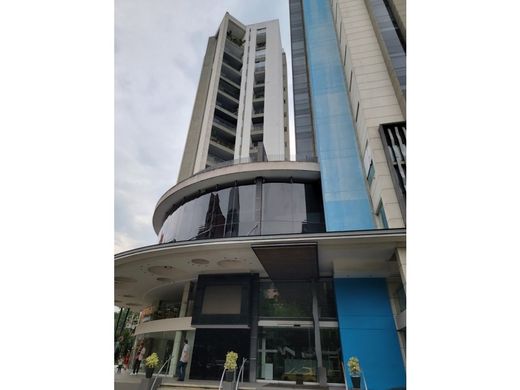 호텔 / 메데인, Medellín