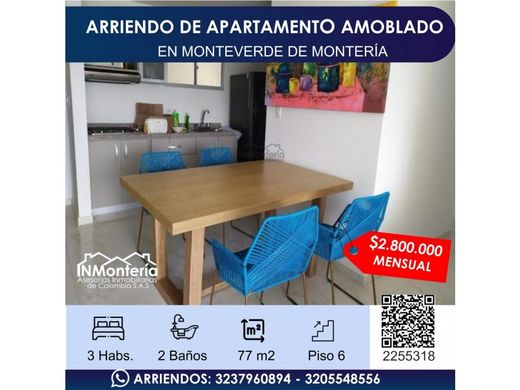 Διαμέρισμα σε Montería, Departamento de Córdoba