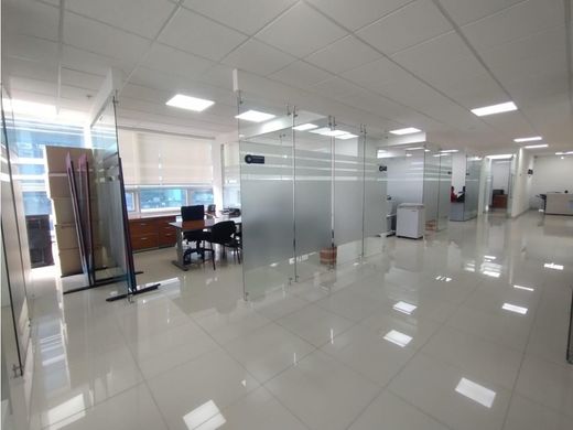 办公室  波哥大, Bogotá  D.C.