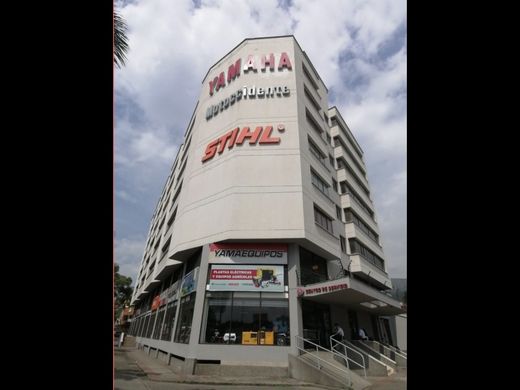 ‏משרד ב  Cali, Departamento del Valle del Cauca