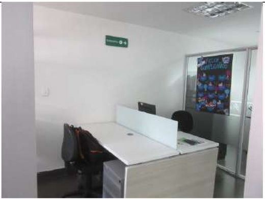 办公室  Pasto, Departamento de Nariño