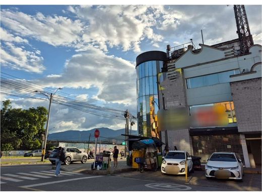 办公室  麦德林, Medellín