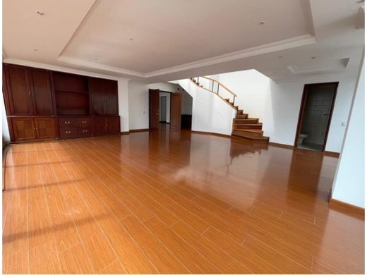 ‏משרד ב  בוגוטה, Bogotá  D.C.