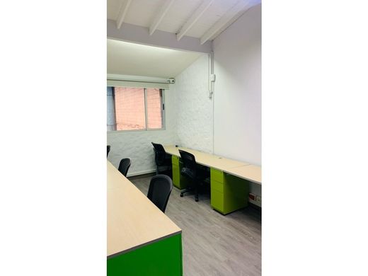 Жилой комплекс, Медельин, Medellín